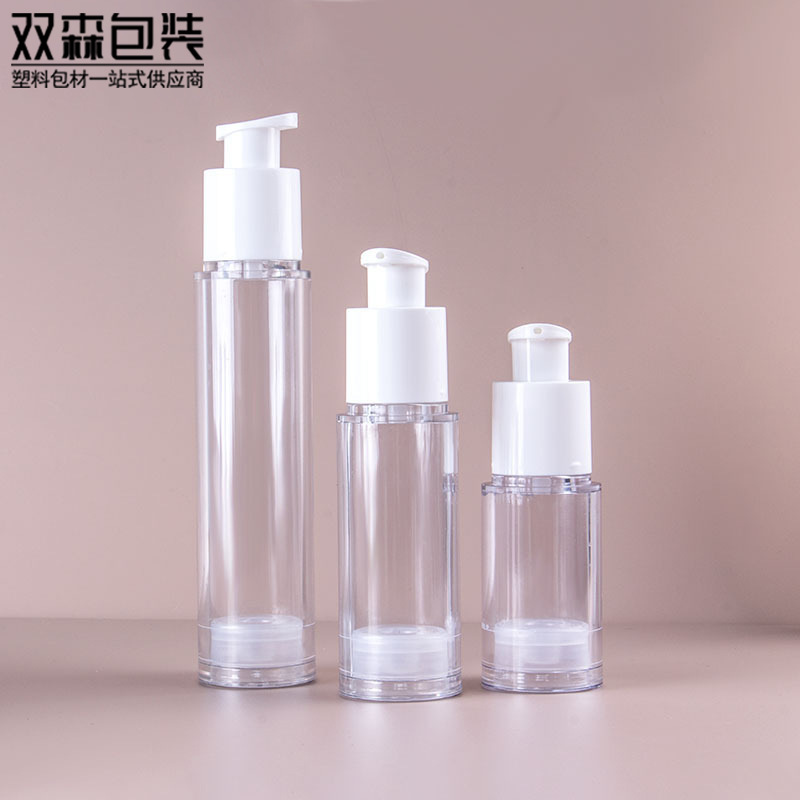 15ml30ml50mlAS透明乳液真空瓶塑料喷雾化妆品透明乳液旅行分装瓶