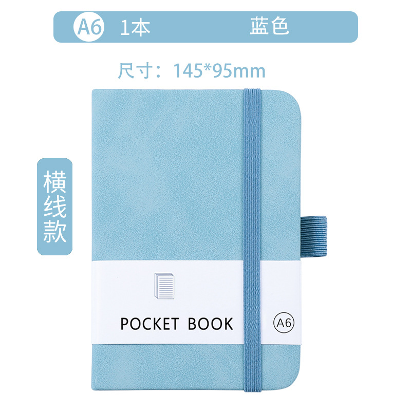 A7 correa mini bolsillo cuaderno de cuaderno de escritorio de negocios A5 cuaderno de escritorio de papelería del estudiante image 14