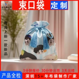 绒布袋;帆布袋;纱布袋