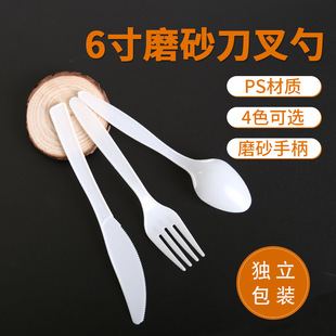 һ�������Ϝ���һ���԰�ɫ�ױ������DS1��ɫ���6����������