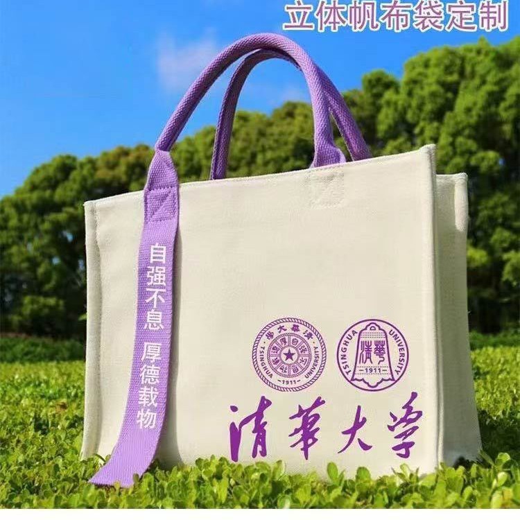 2024-12-04 13:18:01.jpg