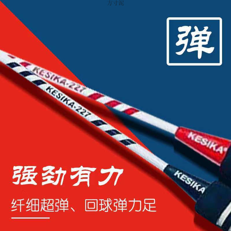 1e2816c1-68f2-45eb-a98d-9cffe65b71d9.jpe