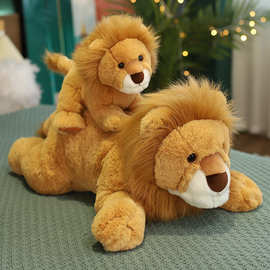跨境可爱仿真小狮子玩偶毛绒玩具小号狮子王抱枕公仔儿童生日礼物