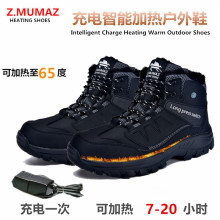 ���R�߶�����Ь��늼ӟ��ůЬ�ӽq늟ᱣůЬ���\��Ь�羳ů�_��