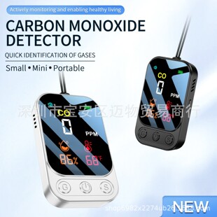 �羳�¶๦�ܱ�yʽһ����̼�z�y�x����¶�Iһ����̼̽�y������һ