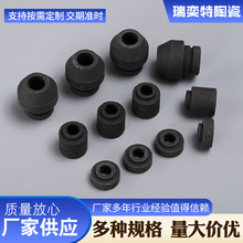 瑞奕特厂家供应绝缘陶瓷零部件黑色陶瓷绝缘子氧化铝陶瓷高频瓷件