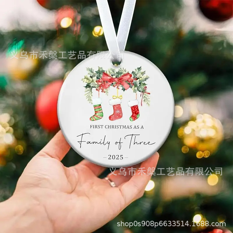 亚马逊圆形圣诞节挂件陶瓷双面磨砂亮面一家人第一个圣诞节装饰品|undefined