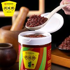 Dan City Brand First-Grade Pixian Broad Bean Paste 600g Can, No Added Ingredients Series Authentic Stir-Fry Seasoning Chili Sauce