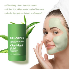 GUANJING Cross-Border Green Tea Cleansing and Hydrating Oil-Controlling Blackhead Clay Mask Stick Wholesale Face Mask