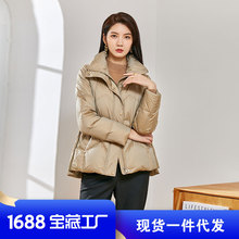 【大码福利】冬季短款鹅绒服通勤外套翻领宽松版休闲纯色羽绒服女