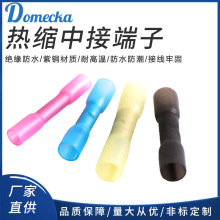 ��s�Ӿ������нӷ�ˮ�^��늾��B������s�׹ܾ��������܇����