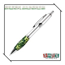 葫芦笔logo印刷商务按动圆珠笔 亚马逊pen 多功能签字水笔蝴蝶笔