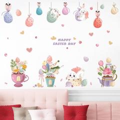 廠家HM71014 復活節兔子彩蛋兒童房玄關櫥櫃衣櫃教室床頭裝飾牆貼