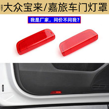 �m�ô󱊌���܇�T�� ���� ȫ�t�b�����Ƭ����܇�T�������