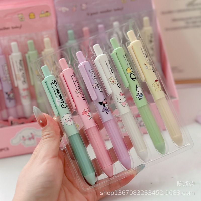 Cute rollerball pen for students, 6 pieces