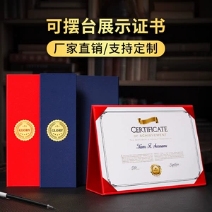 Установленный сертификат сертификата сертификата сертификата сертификата сертификата сертификата с дисконтом 30 %.