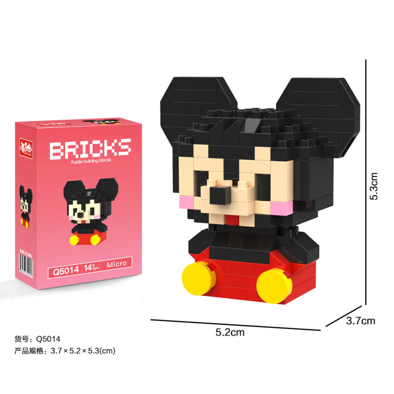 インターネット有名人の人気ビルディングブロックブラインドボックス漫画人形レゴビルディングブロックと互換性のあるパズル組み立ておもちゃ卸売|undefined