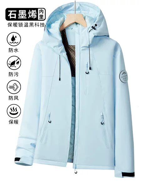 Lightweight autumn and winter cotton jacket for men and women, windproof, waterproof, fleece-lined, warm, suitable for hiking, mother's coat
