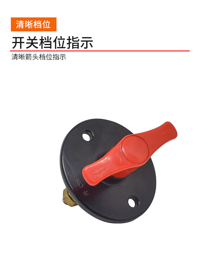 椭圆开关详情_05.jpg