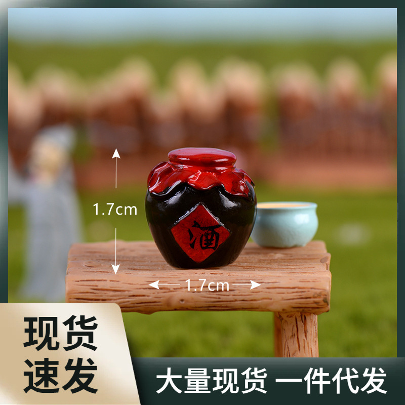 Mini Imitation Solid Wood Tables and Chairs Micro Landscape Resin Square Wooden Tables and Chairs Benches Miniature Ornaments