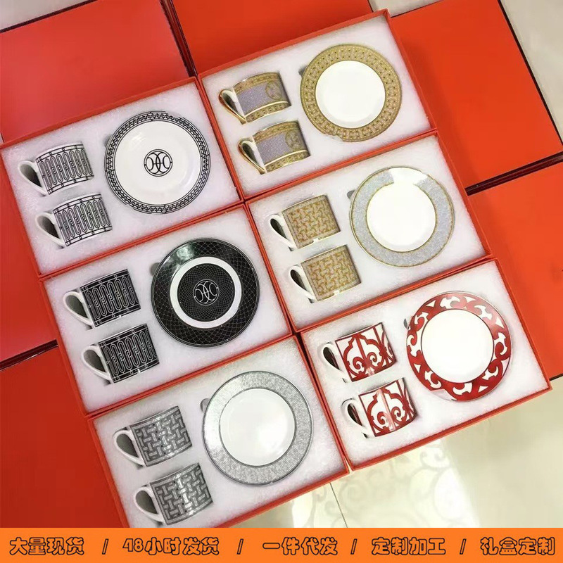 European-style Bone China Internet Celebrity Coffee Cup and Saucer Exquisite suit Light Luxury Afternoon Tea Creative Home Tea Set Holiday Gift