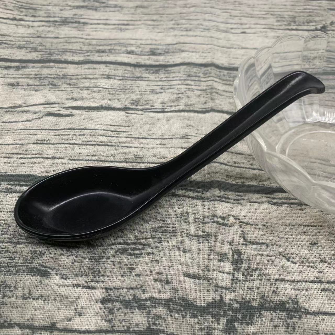 B (검정) 16cm