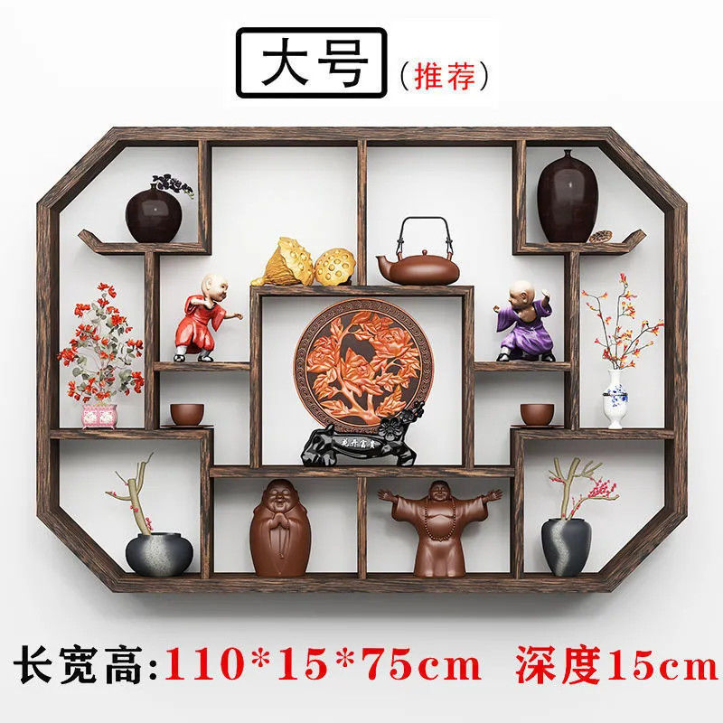 Bogu ラック無垢材中国風の壁棚装飾品 Duobaoge 棚格子ラックティーセットラック新しい中国風の本棚|undefined
