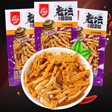 ����ӯ��̳��˷�Ƥħ��ˬ��ˬ��Ƥͯ�꾭����ʳ8090���ʱ��ʳ