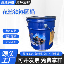 �S������ͰˮͰ��������Ӻ񻨻@�T�����ữ���������ٰ��b���FͰ