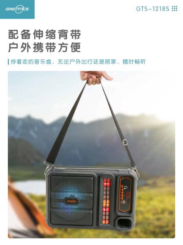 微信图片_20240229160744