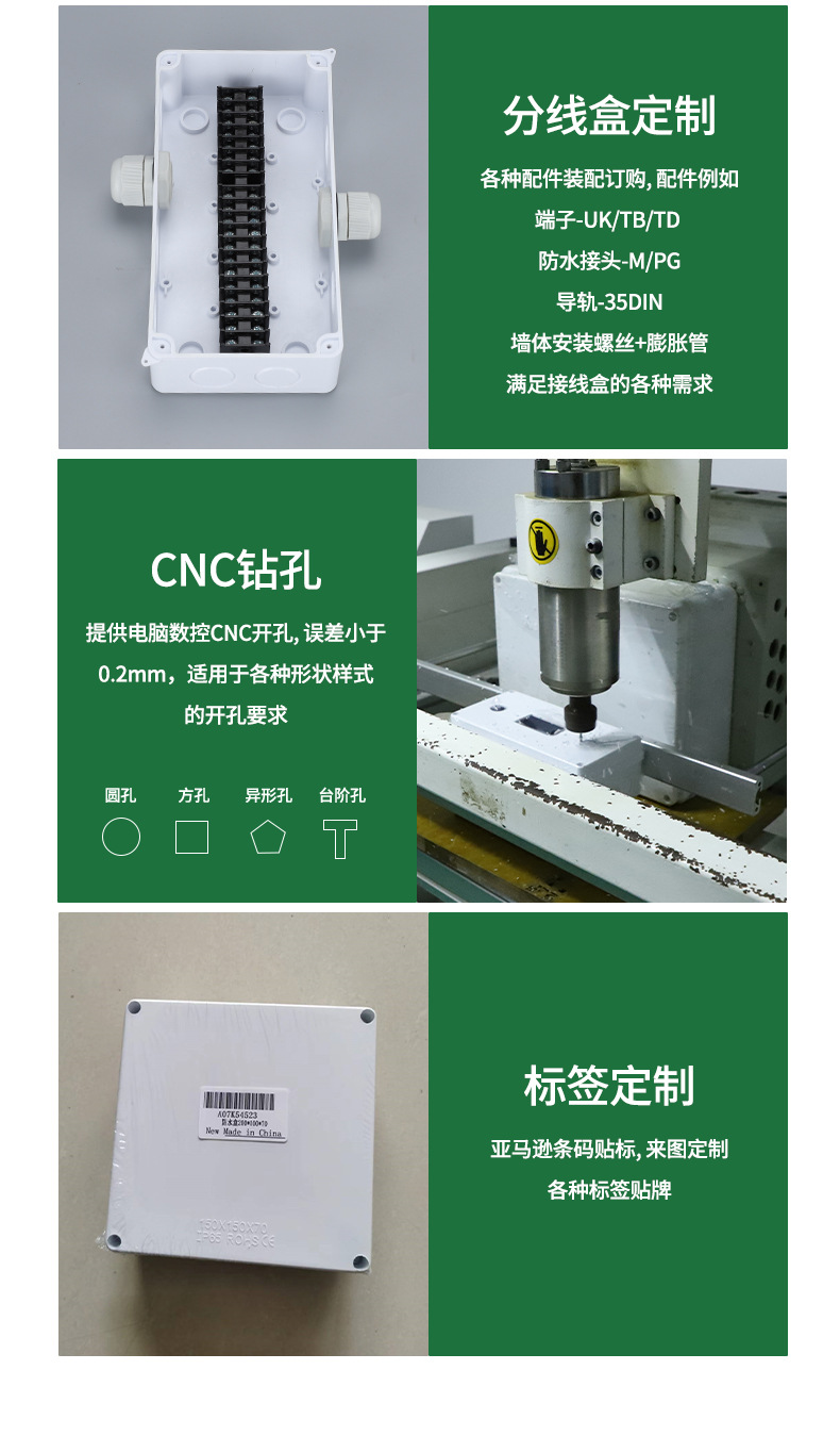 详情_07