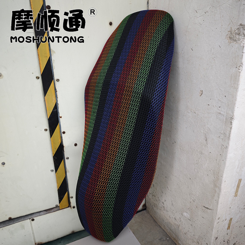 Suitable for Wuyang Honda NWG150 motorcycle, sun-proof seat cushion cover, heat-insulating breathable mesh seat cover, thickened leather