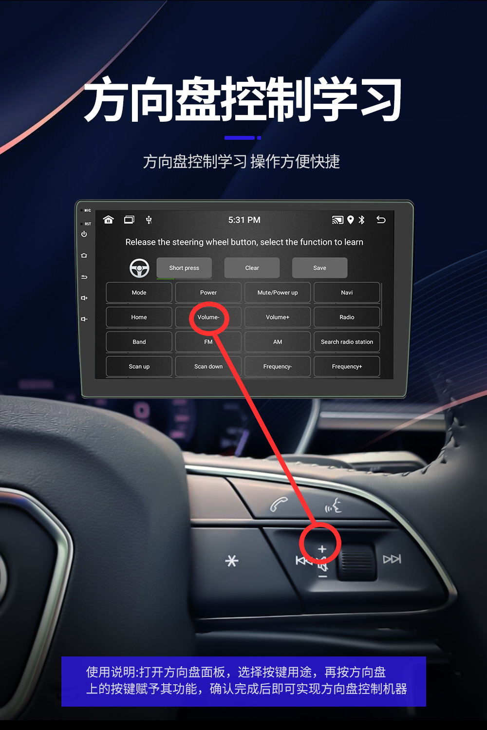 Suitable for Subaru Forester Xv Navigation Central Control Large Screen Android Car Gps Navigator