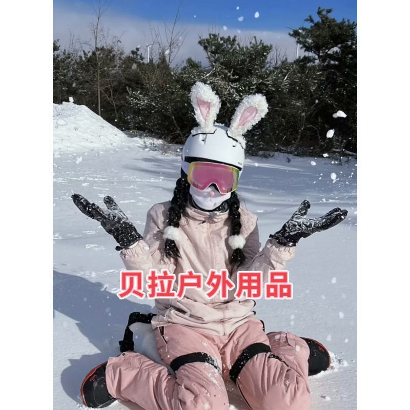 Motuoche Ski Helmet Decoration Rabbit Ears for Winter Skiing, Electric Vehicle, Motorcycle (Auto Parts and Accessories) - wool-roll-rabbit-ears-white-helmet-not-included