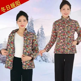 棉衣;女式马甲;休闲裤