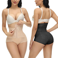 塑腰大碼平角豐臀束腰美體塑身褲高腰收腹提臀褲側排扣塑身褲