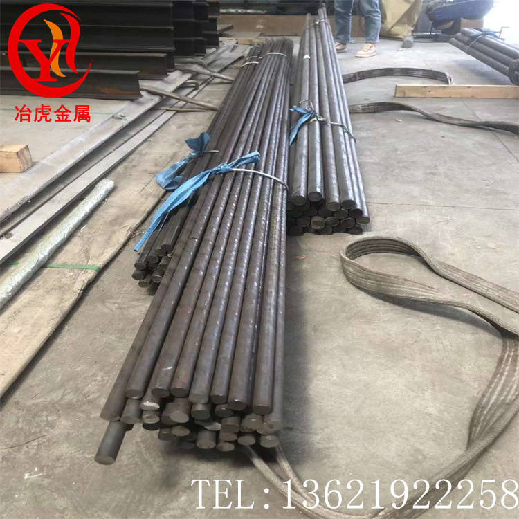 冶虎供应：Hastelloy N哈氏合金板Hastelloy N哈氏合金棒 无缝管