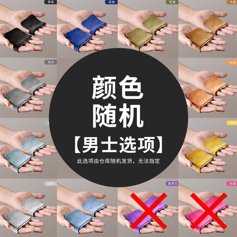 牛皮护掌健身手套男器械训练撸铁防起茧防滑女引体向上运动单杠夏|undefined