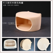 ����ݞ�����Ƭ��Ѩ�S����������̨��̨��������Ʒ�쾰��ܶ�����