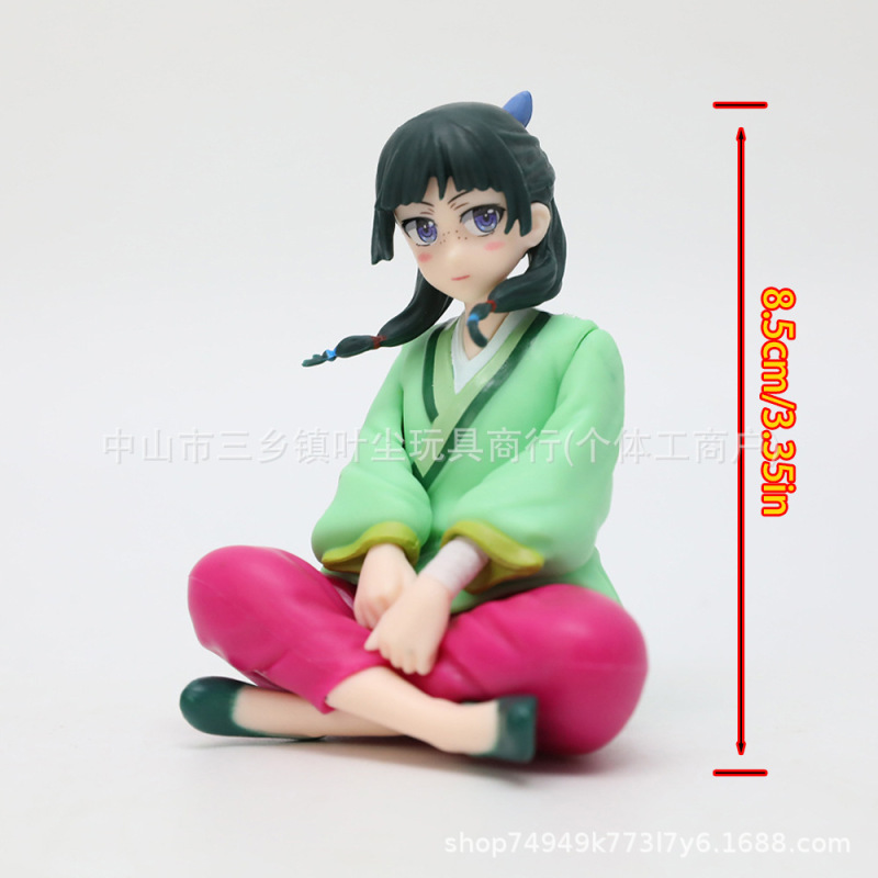 国境を越えた人気アニメ薬局美少女のささやき猫座り姿勢フィギュア車の本棚シャーシ装飾品卸売|undefined