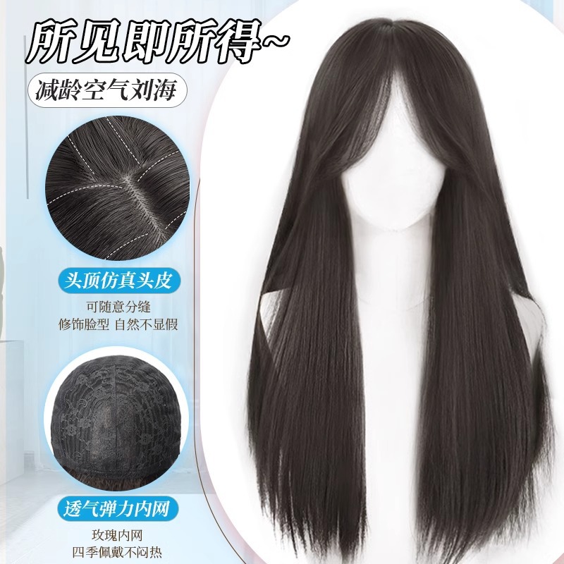 Peruca de cabello largo de mujer, el primer amor, la simulación de cabello negro, el cabello humano real, el cabello sin marcas, el cabello completo, el cabello de cabello