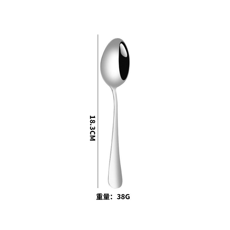2호 스푼 304