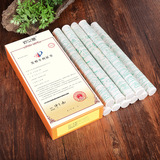 妙艾堂 Оптовая мокса палочки мокса палочки мокса палочки мокса 1: 1 коробка мокса