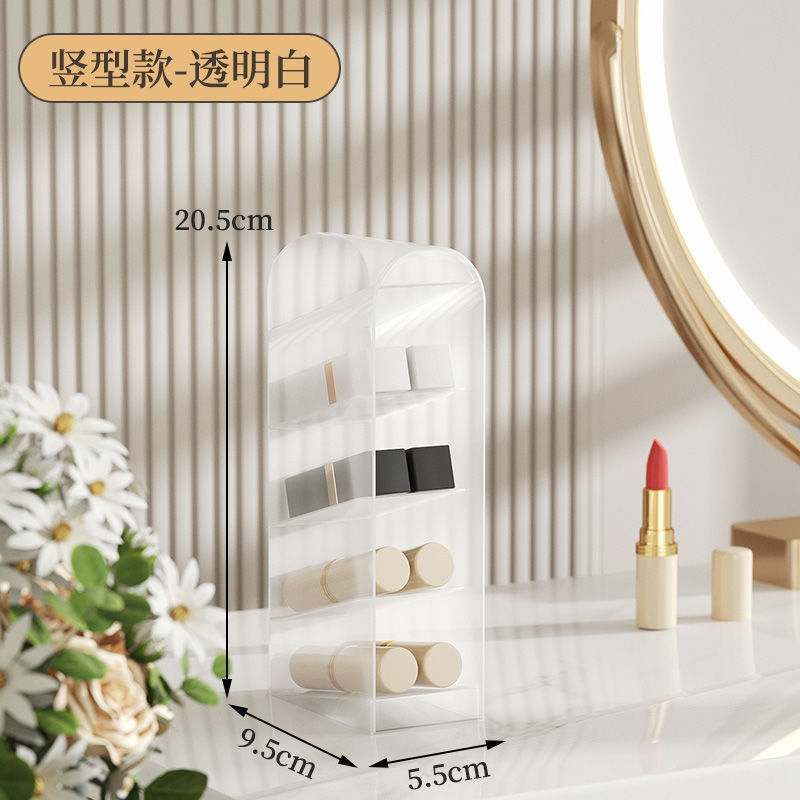 化妆品收纳盒旋转化妆刷收纳筒口红眼影梳妆台桌面眉笔梳刷李烛优|undefined