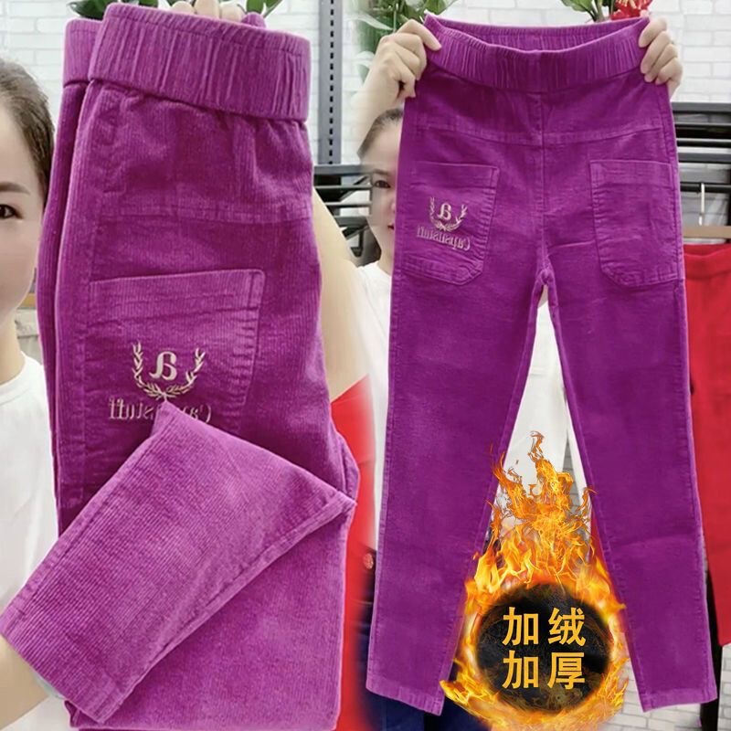 Corduroy Casual Harem Pants for Women 2025 Autumn and Winter New High-Waisted Slim Straight Corduroy Pencil Pants Trendy