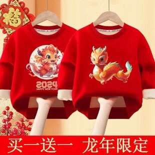 ��ͯ�ﶬ���tɫ�l����Ůͯ��ͨ�^���L���������냺�ӽq��ů12