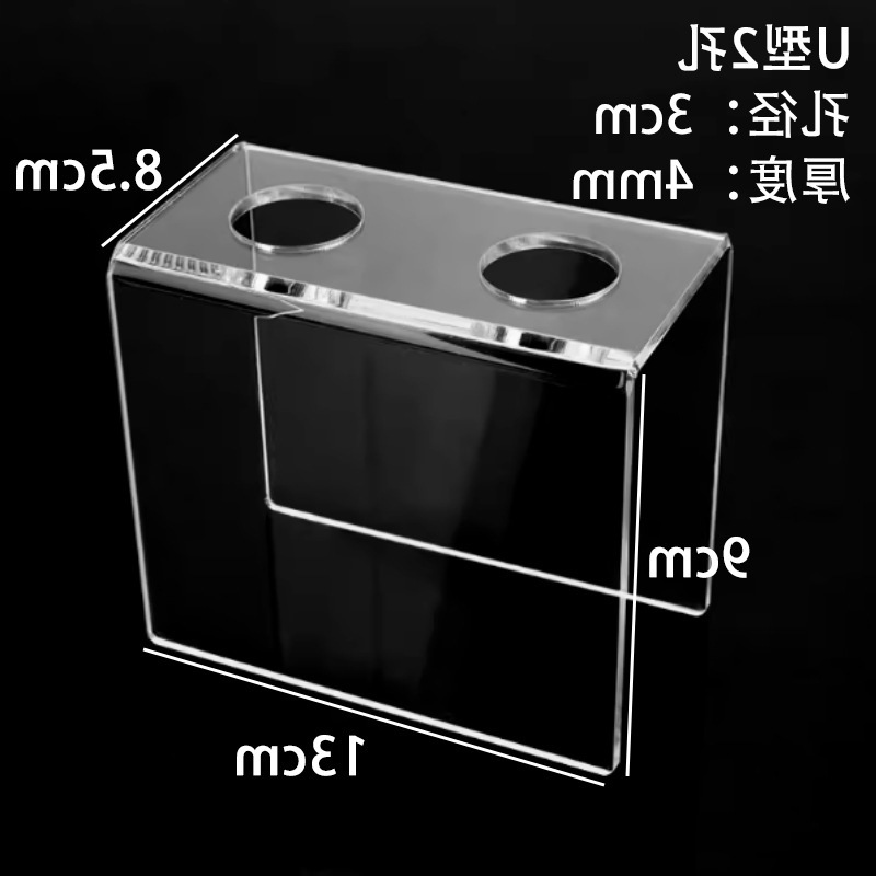 U자형 2개 구멍/두께 4MM