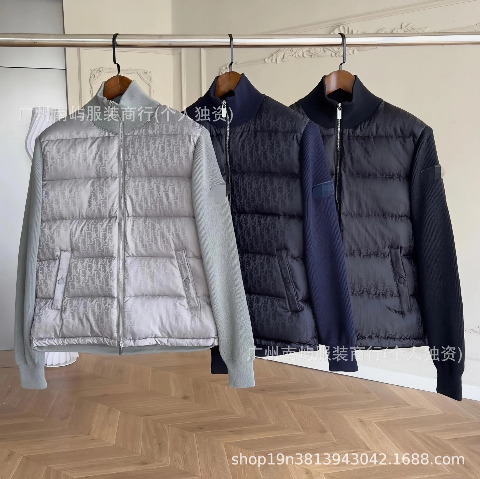 2025 Export New Ready-Made D Family Stand-Up Collar Letter Knitted Casual down Jacket Men's Winter Fashion Warm Jacket