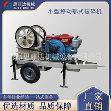 ʯʯҼO һʯC ·ƄӷC