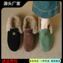 2025������ů�ӽq��ëëЬ�͹���Ƥ�⴩����Ь�����߰��^��ЬŮ